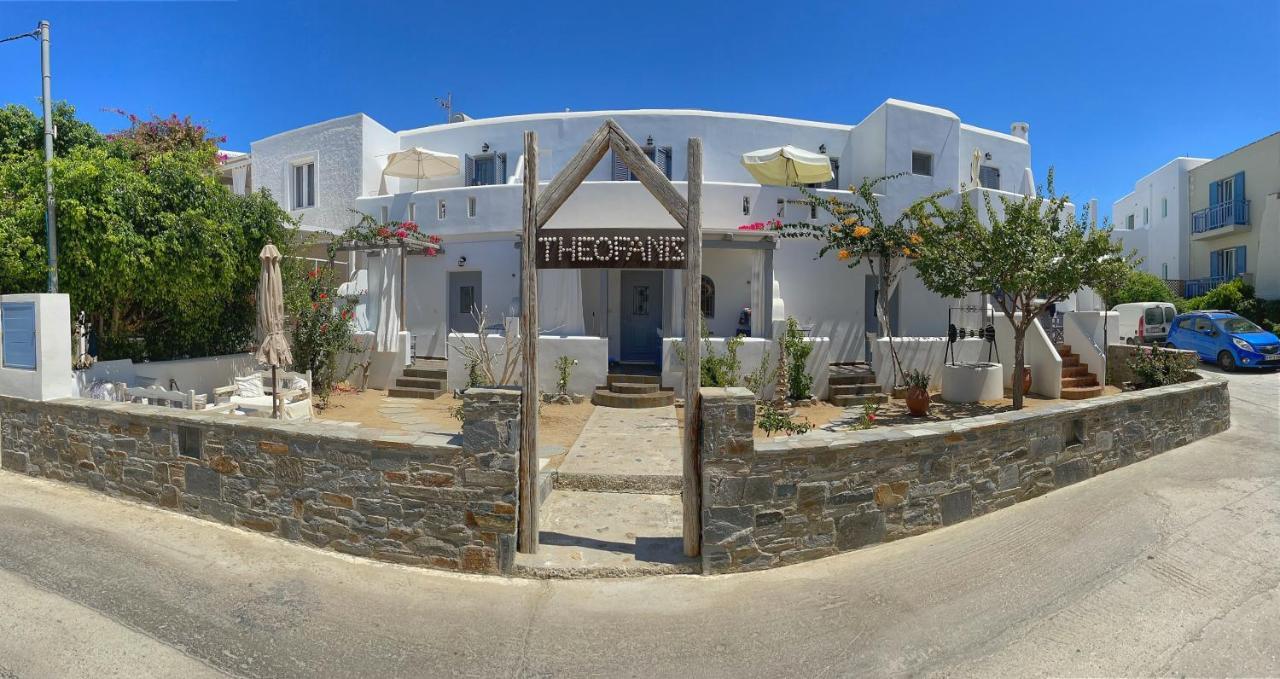 Theofanis Studios Agia Anna  Екстериор снимка